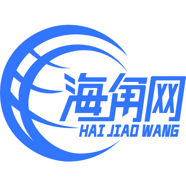 受伤的寒风